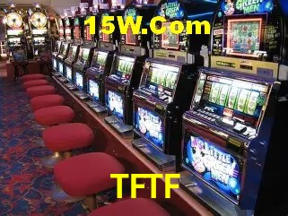 Campos de e-mail e senha na entrada da conta TFTF